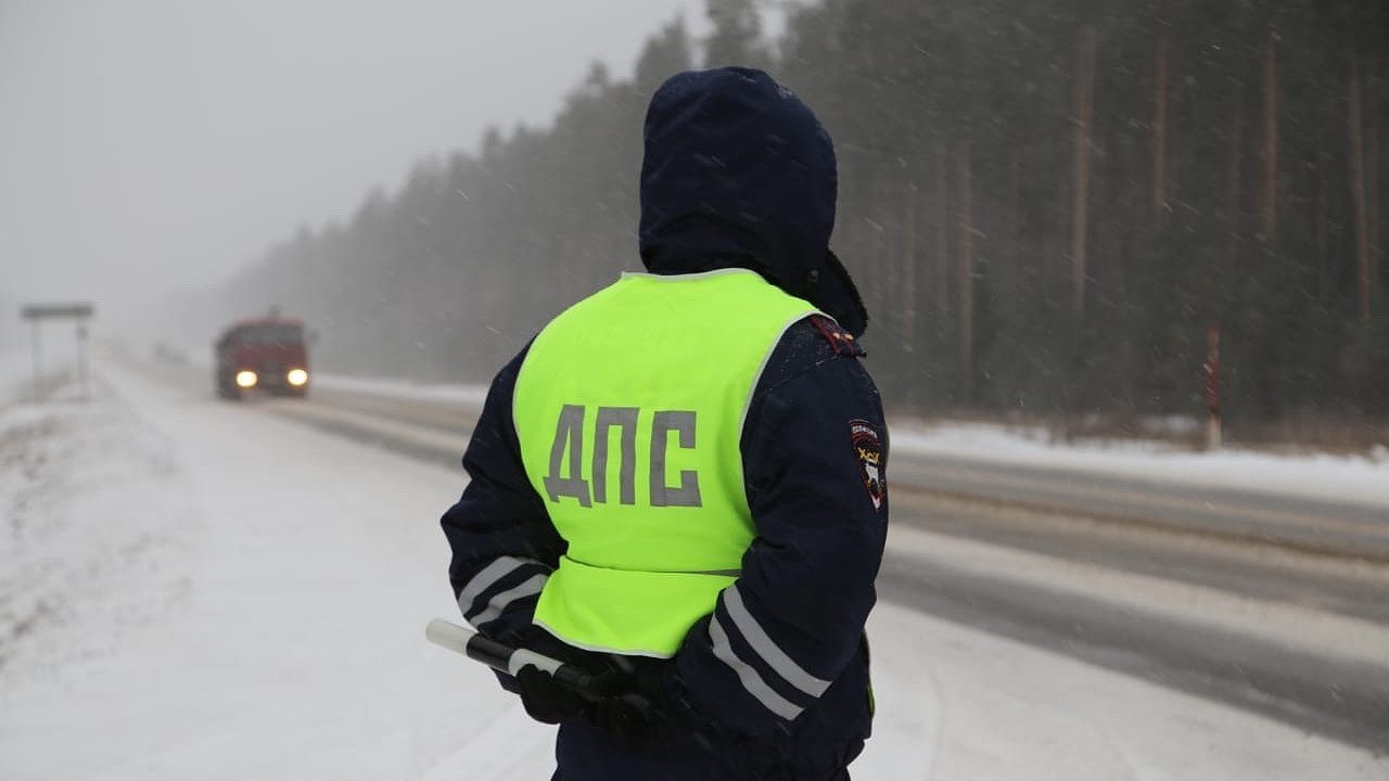 Главная картинка новости: В Костромской области полиция ищет скрывшегося с места ДТП водителя