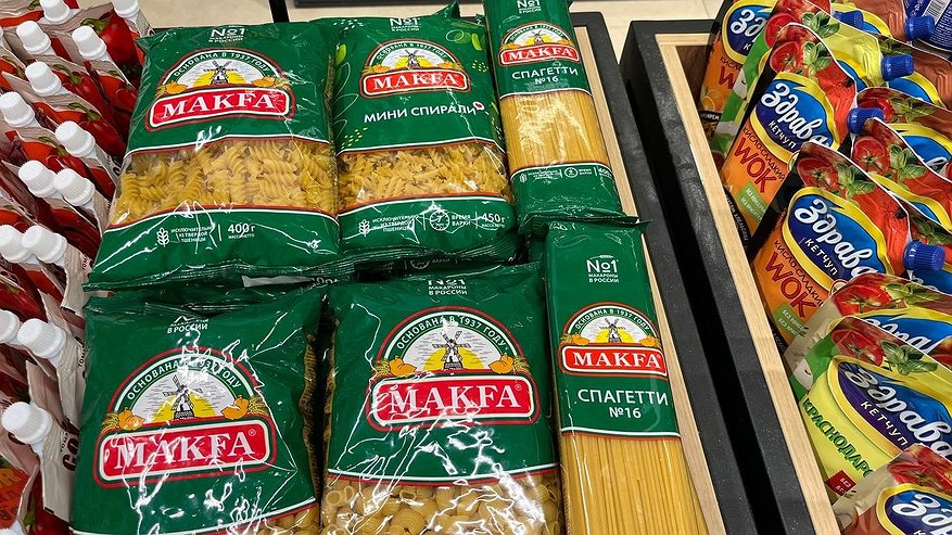 Главная картинка новости: "Магнит" и "Пятёрочка" остаются позади: россияне выбирают другой магазин – свежесть зашкаливает, цены – возвращение в 2010