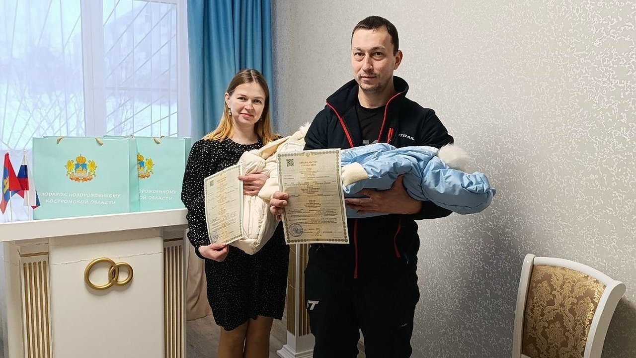 Главная картинка новости: В Костромской области родилась первая "королевская" двойня в 2026 году