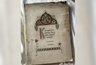 Миниатюра новости: В Москве продают раритетный очерк о костромском монастыре