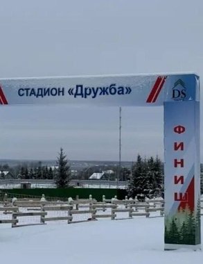 В Костромской области благоустроили еще одну лыжную трассу