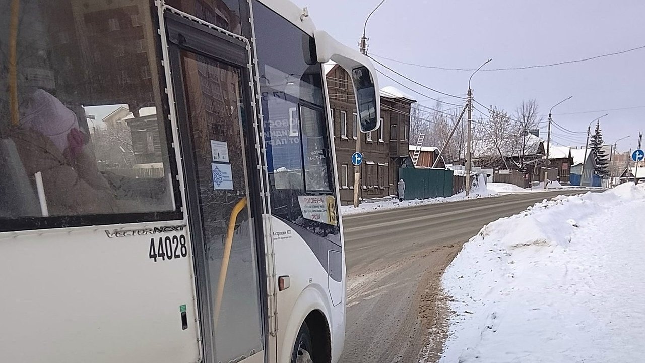 Главная картинка новости: В Костроме пассажирам автобусов выдают "просроченные" билеты