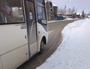 В Костроме пассажирам автобусов выдают "просроченные" билеты