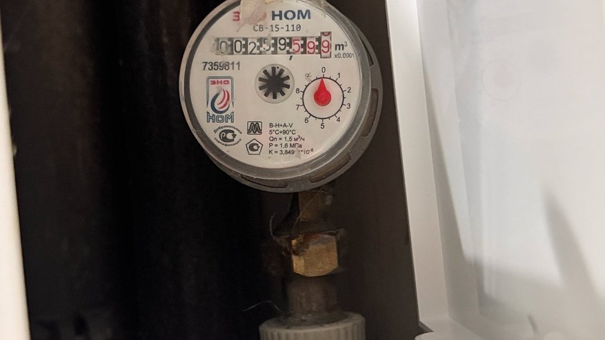 Главная картинка новости: Новые правила поверки счетчиков: что изменится для собственников квартир и домов