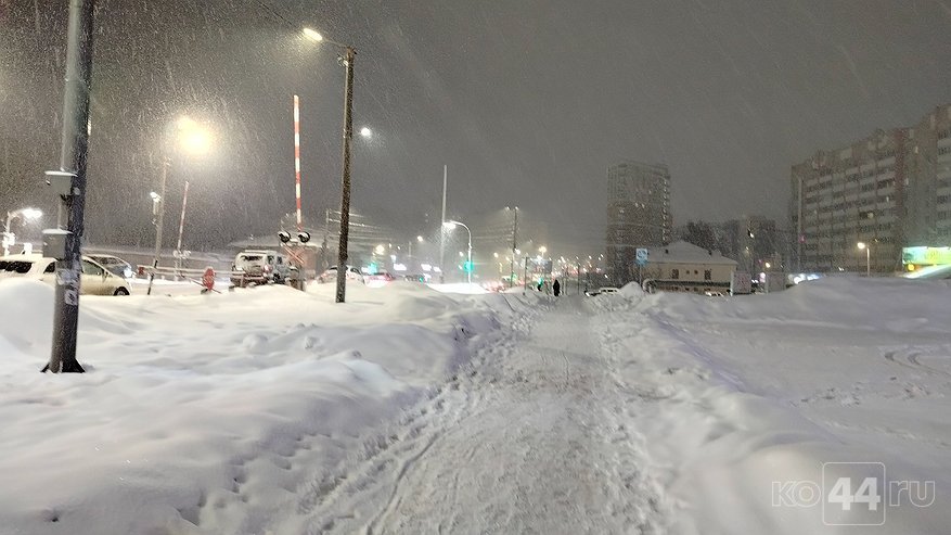 Главная картинка новости: Штормовое предупреждение: Кострому накроет снегопад и сильный ветер