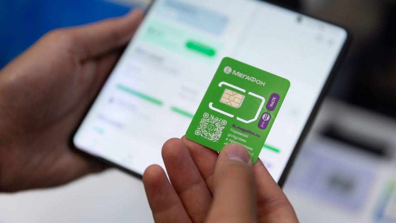 Главная картинка новости: МегаФон увеличил долю протестированных SIM-карт с российской ОС