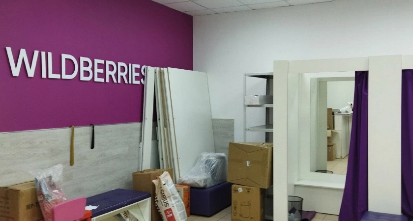 "С 1 ноября будет запрещено": всех, кто заказывает на Wildberries и Ozon ждет неприятный сюрприз