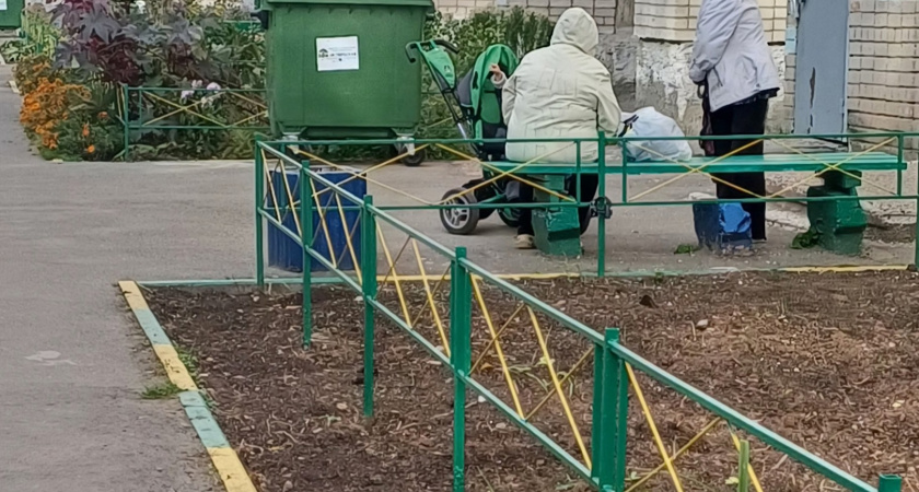 Отличная новость для российских пенсионеров: не нужно больше платить за капремонт