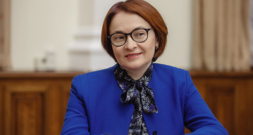 "Цены просто улетят в космос": Набиуллина предупредила об очередном повышении ключевой ставки