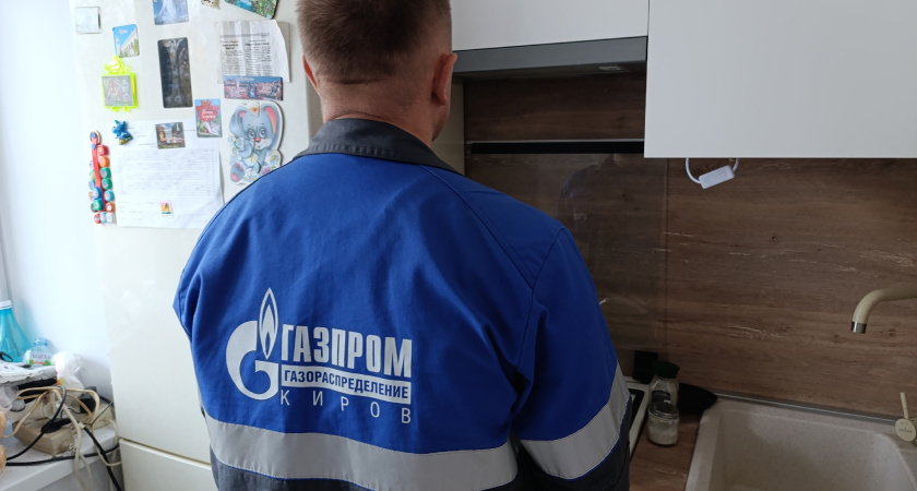 Указ вступил в силу: с 1 декабря штраф 1500 рублей в сутки для собственников квартир, в которых есть газовая плита