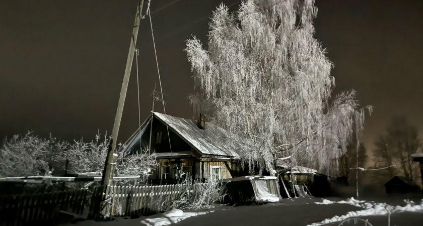 Такого не было уже более 200 лет: синоптики прогнозируют экстремальное похолодание со штормом
