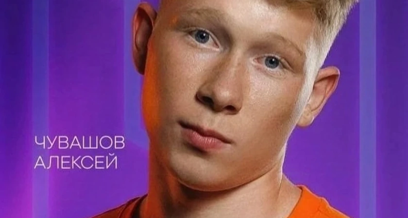 18-летний костромич прошел в полуфинал телешоу "Суперниндзя"