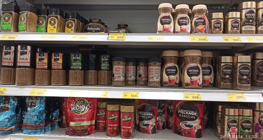 Отходы в красивой банке: названы марки кофе, которые лучше не покупать даже по огромной скидке