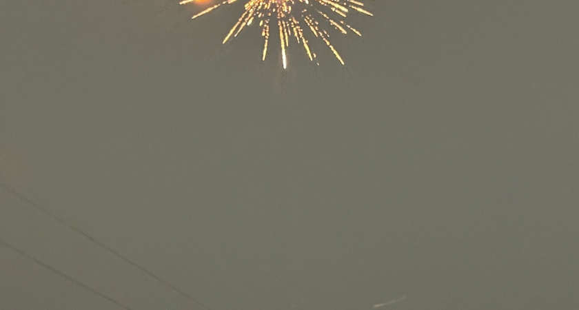 ФСБ предупреждает жителей Костромы и области об опасной пиротехнике, тайно ввезенной из Украины