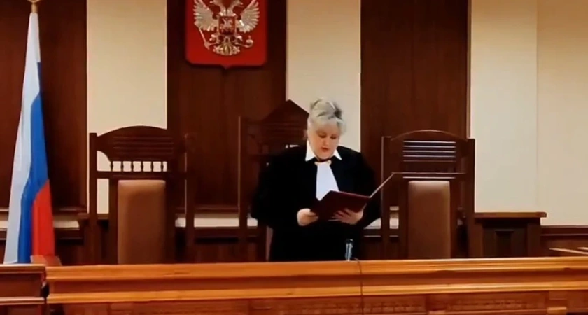 За попытку помощи украинским террористам костромичу дали 4 года колонии