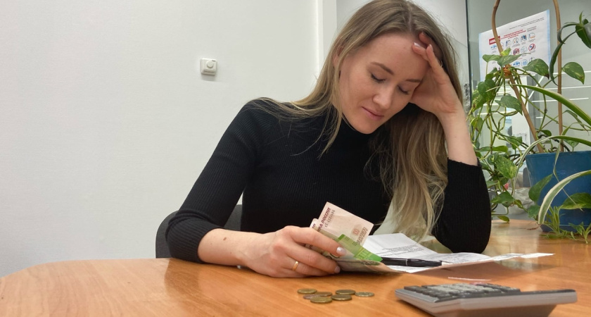 Эксперт: платежи за ЖКХ вырастут на 30%