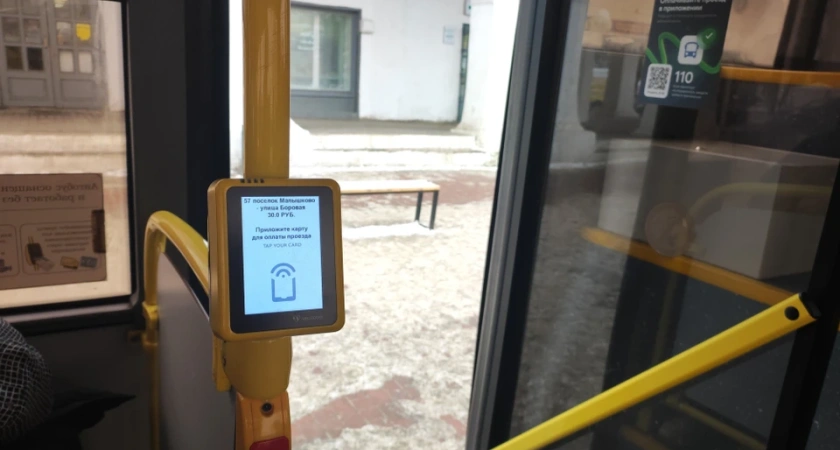 В Костроме на Масленицу запустят 100 дополнительных рейсов автобусов