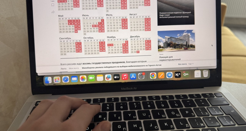 Выходные снова перенесли из-за обстановки в стране: майские праздники 2025 уже не будут прежними