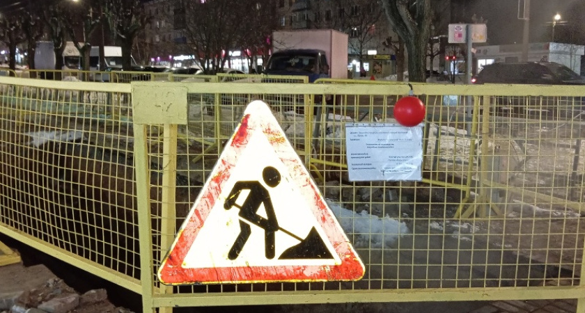 На улице Индустриальной в Костроме обрушился тротуар: известно, когда он будет отремонтирован