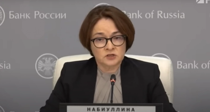 Россиян ждет крупнейшая денежная реформа со времен 90-х: в ведомстве Набиуллиной назвали точную дату