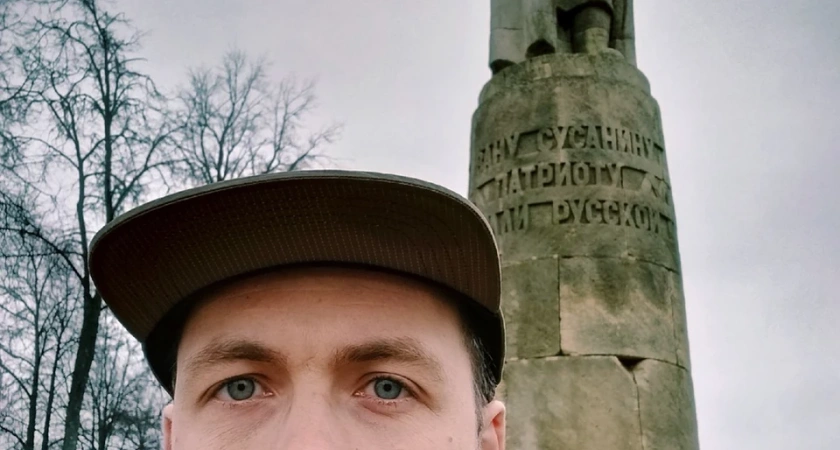 В Кострому приехал известный художник Петр Скляр