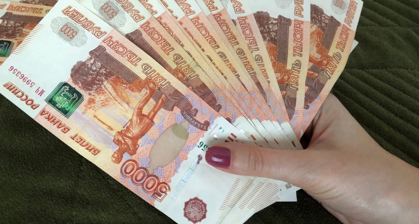 Касается всех, кто хранит дома купюры 5 000 рублей - важное изменение в апреле