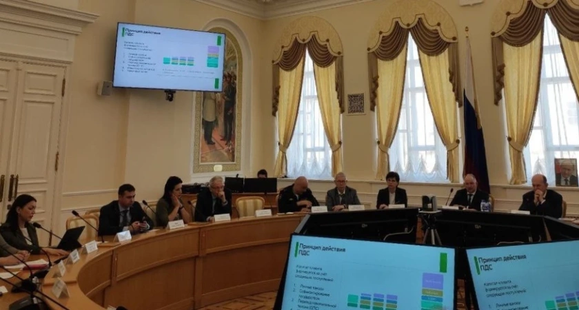 В Костроме более 28 тысяч жителей оформили самозапрет на кредиты