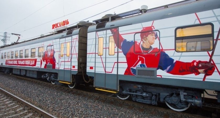"Электричка болельщиков" отвезет костромичей на матчи в Ярославль