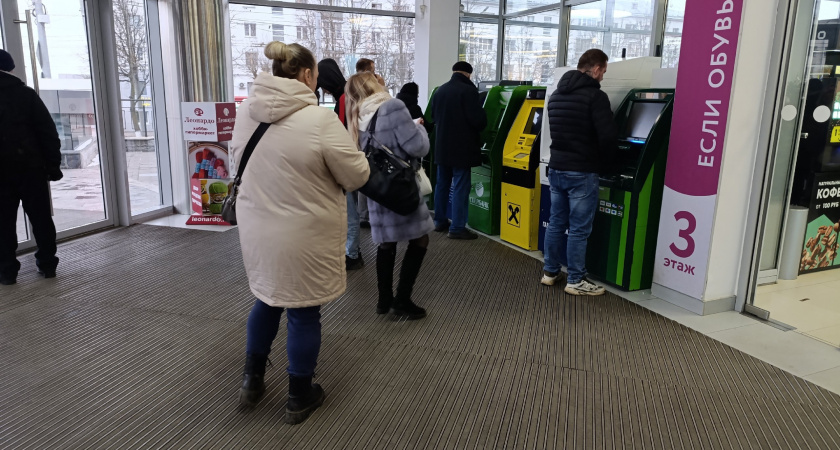 Снять деньги в банкомате больше не получится? Новый закон вступает в силу уже с 15 апреля