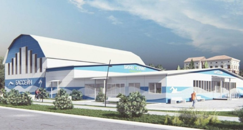 Костромичи боятся, что из-за нового бассейна за 300 миллионов в их домах пропадут вода и электричество