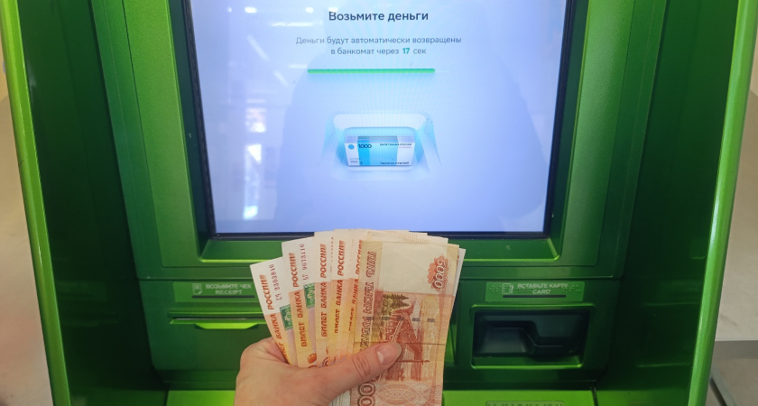 С июля зачисления на карту будут контролироваться налоговой и облагаться налогом: подробные разъяснения ФНС