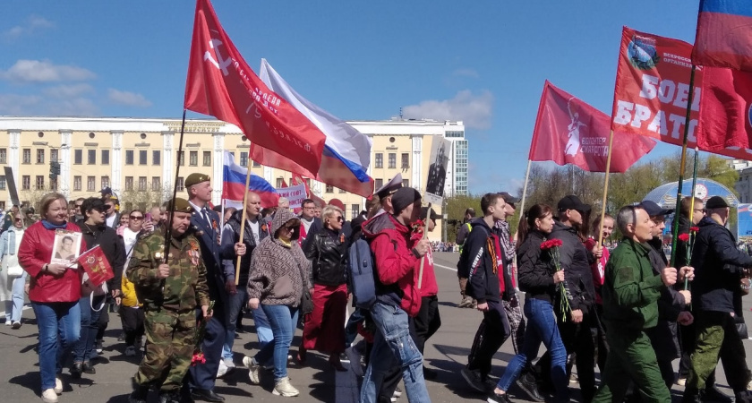 В Костроме к 80-летию Победы пройдет автопробег (6+)