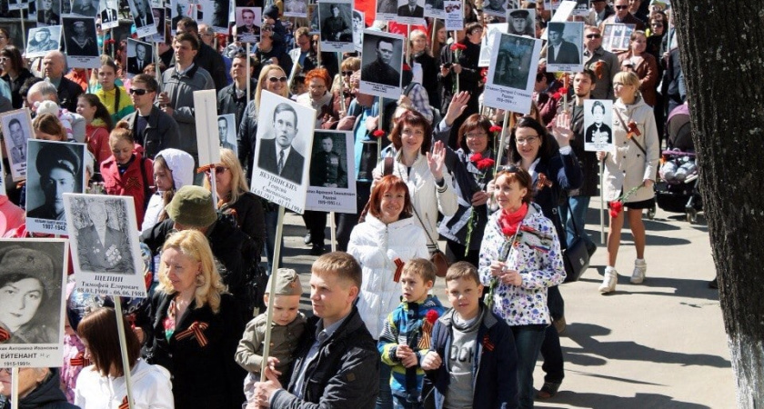 В Костроме Бессмертный полк пройдет в онлайн-формате (12+)