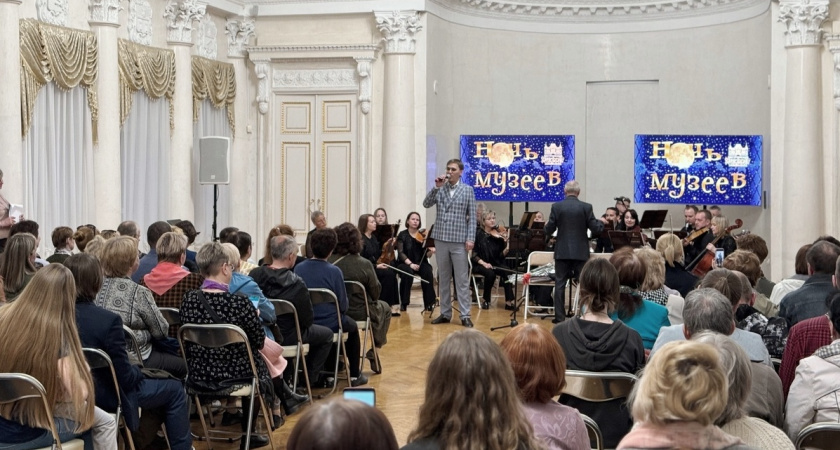 17 мая костромичи смогут бесплатно посетить музеи города в рамках акции “Ночь музеев” (0+)