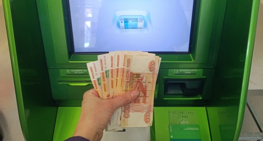 Снять деньги в банкомате больше не получится: новый закон вступает в силу с 1 июня