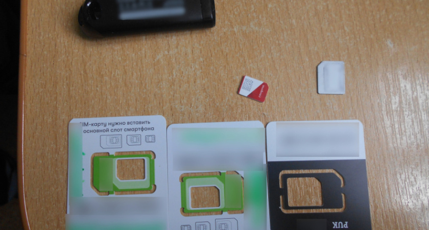 В Костромской колонии пресекли передачу запрещенных вещей осужденному