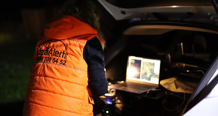 МТС и «ЛизаАлерт» запустили бесплатный сервис для поиска пропавших людей