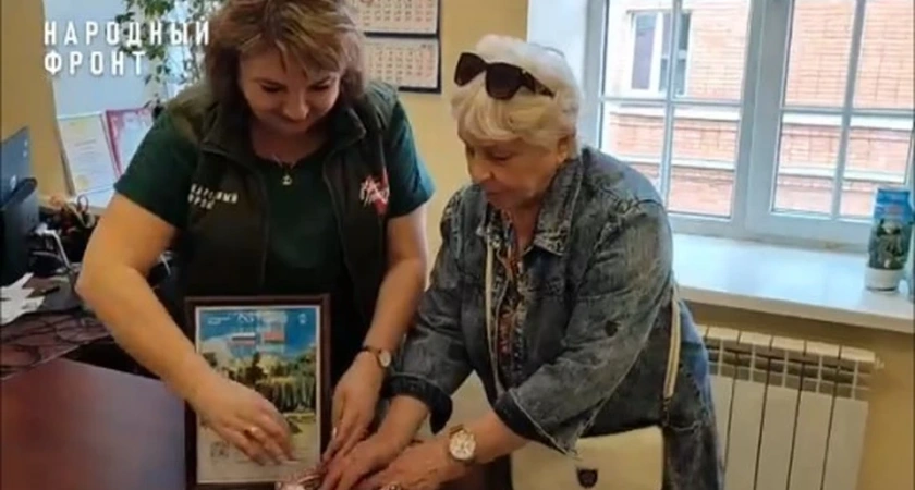 Костромичи собрали пять килограммов монет для возведения памятника на Поклонной горе