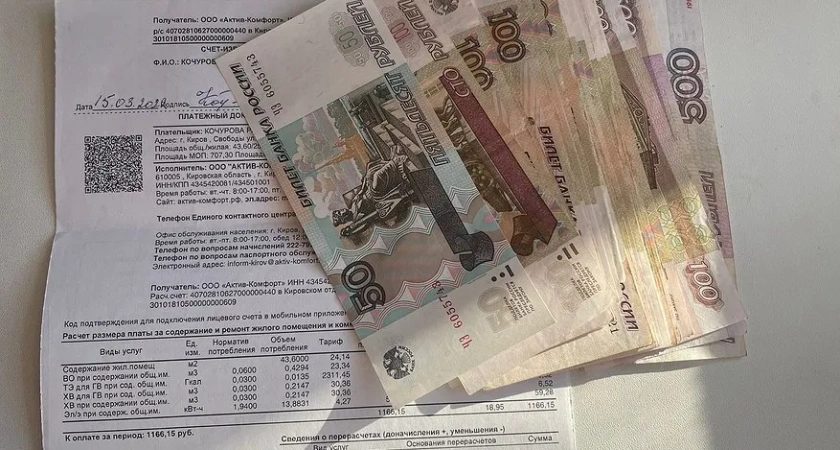 С завтрашнего дня - новые нормы для россиян у которых в квартире установлены счетчики: важное решение ЖКХ