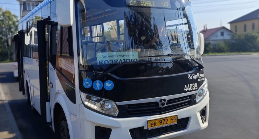 В Костроме автобус №22 изменит маршрут движения