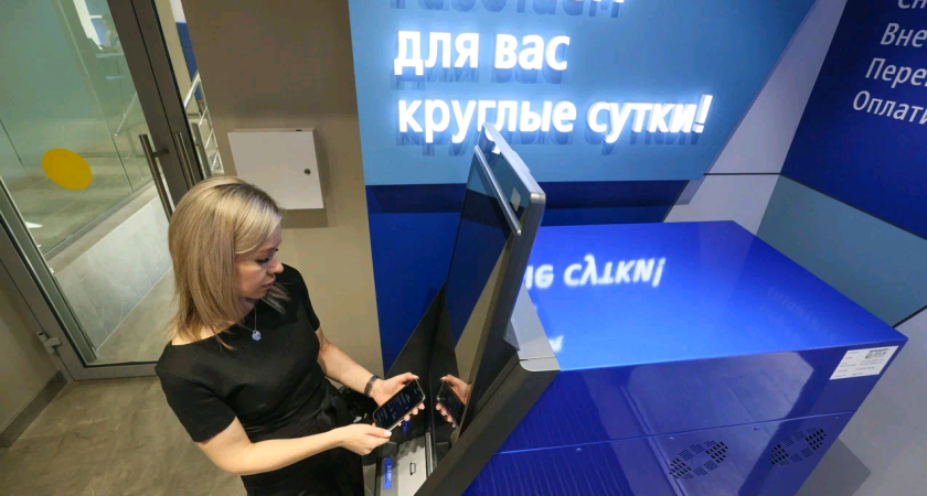 ВТБ запускает альтернативу Apple Pay для бизнеса в России