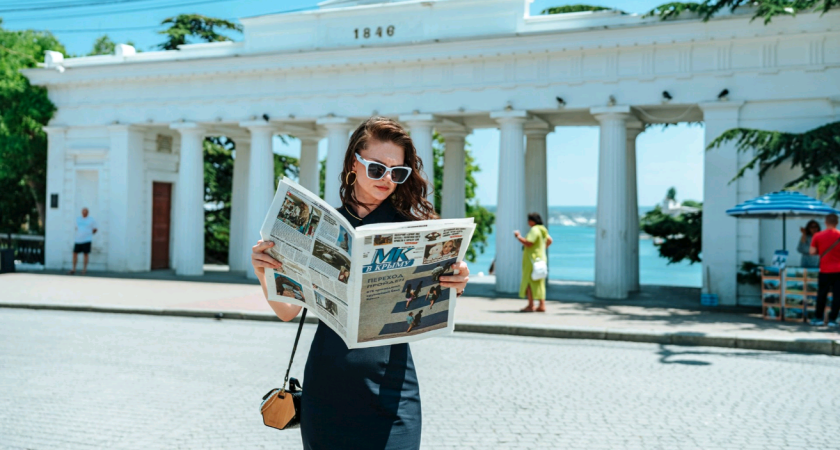 Крымский банк РНКБ стал частью крупной российской финансовой структуры