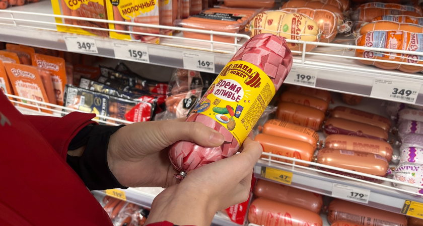 Берите сразу 3 кило про запас: в этой колбасе - только 100% мясо и специи. Чудесный вкус по бюджетной цене