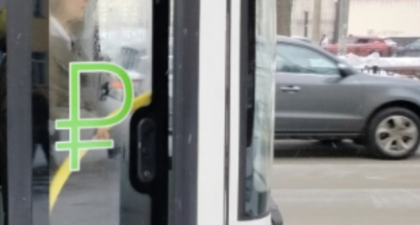 В Костроме стартовала продажа льготных проездных на июль