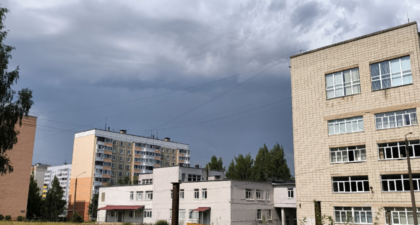 Лето закончится раньше срока: синоптики дали новый прогноз на август - перспективы пугающие