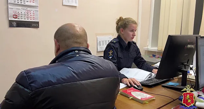 42-летний костромич призывал к терроризму в интернете