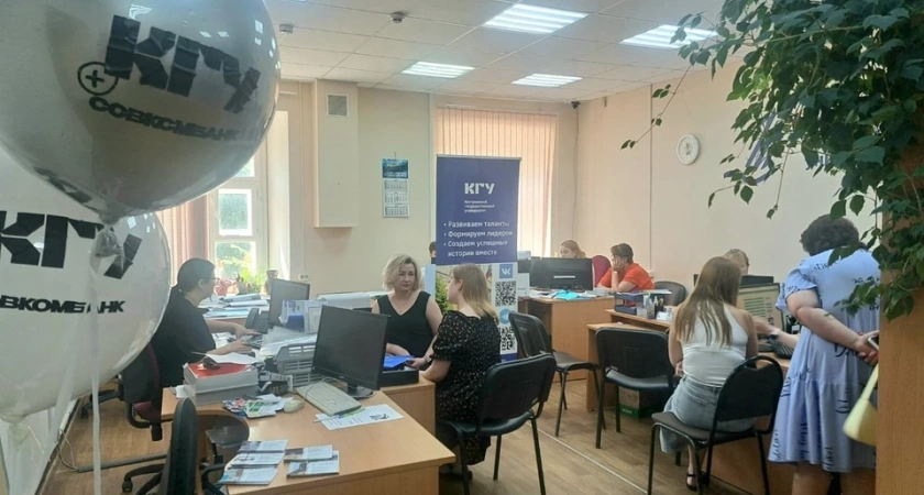 В Костромском госуниверситете завершается прием документов на бюджет