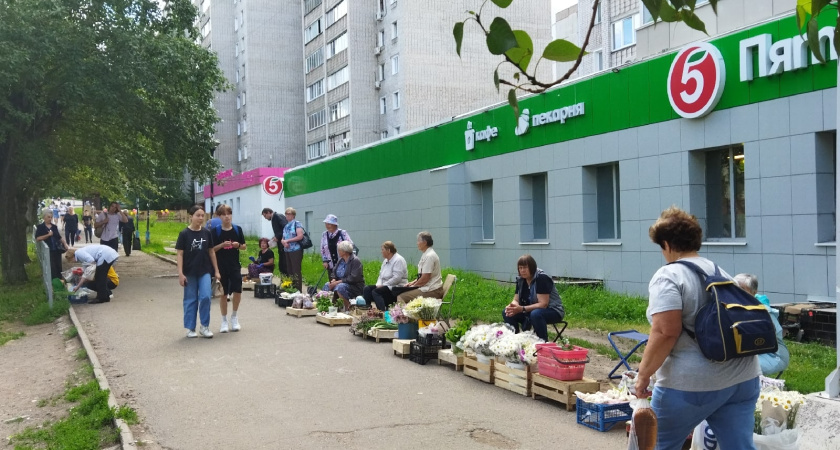 Продукты бренда «Красная цена» для бедных - заявила подруга: а я беру - качество на высоте