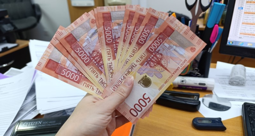 В Костромской области с чиновника взыскали премию, которую он себе назначил