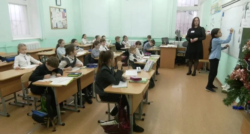 Учителя Костромской области смогут бесплатно посещать выставки и спектакли